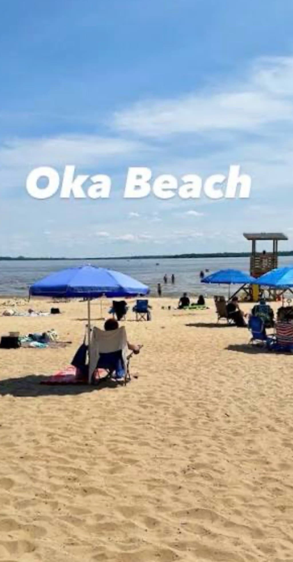Event Oka beach à Oka